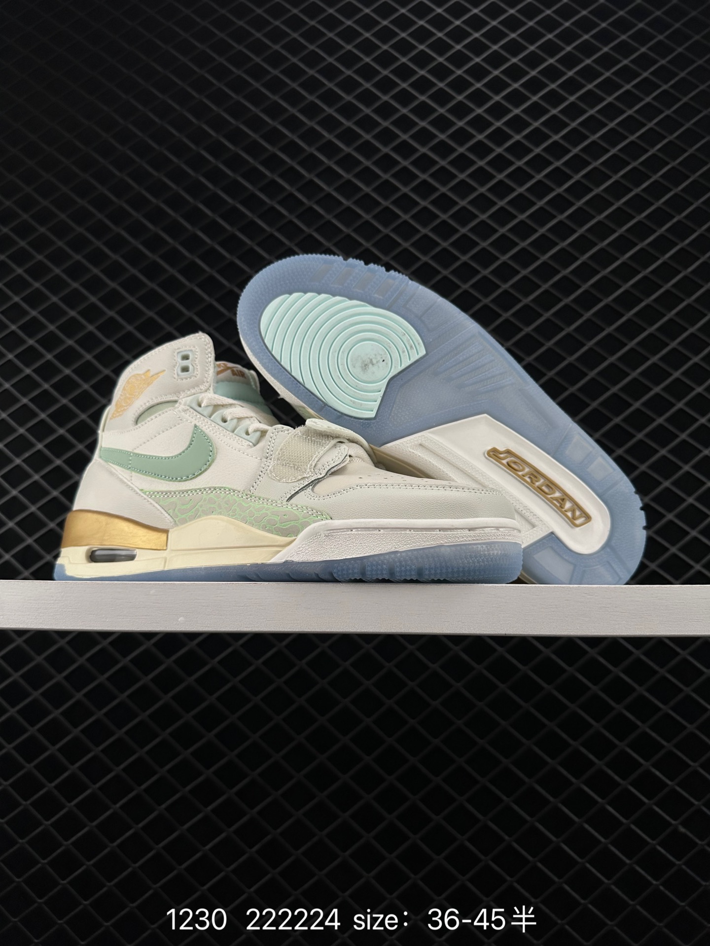 Air Jordan Legacy 312